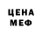МЕТАДОН VHQ Lisa Kang