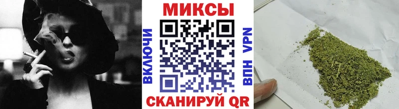 даркнет сайт  МЕГА сайт  мориарти формула  Хабаровск  БУТИРАТ 1.4BDO 