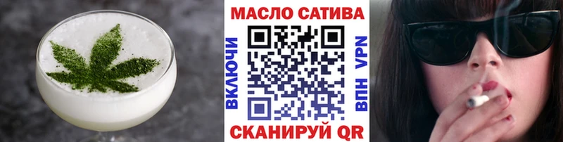 Canna-Cookies марихуана  цены   Хабаровск 