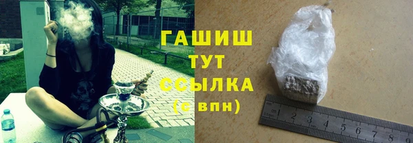 дживик Бугульма