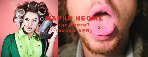 дживик Бугульма