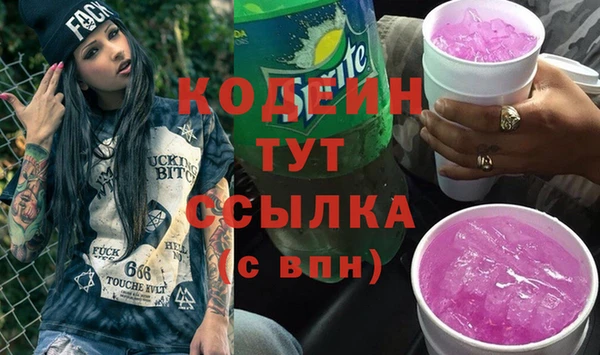 дживик Бугульма