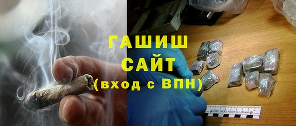 дживик Бугульма