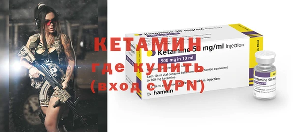 дживик Бугульма