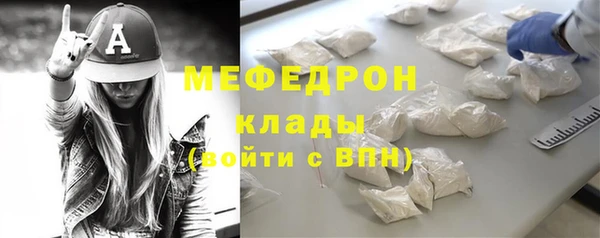 дмт Бронницы