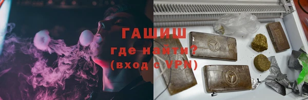 дживик Бугульма