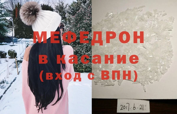 хмурый Бородино
