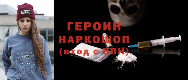 дживик Бугульма