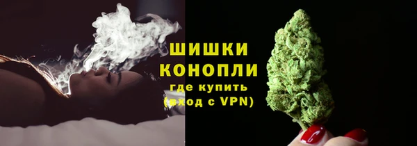 дживик Бугульма