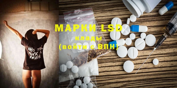 дживик Бугульма