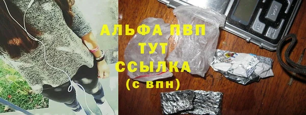 дживик Бугульма