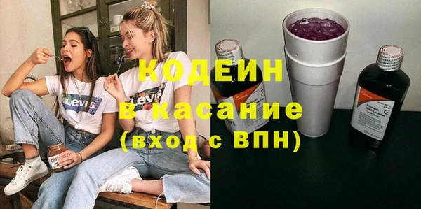 дмт Бронницы