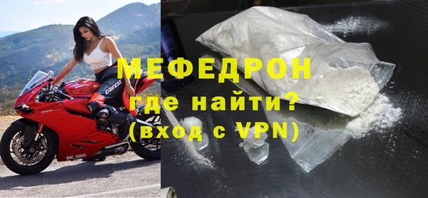 хмурый Бородино