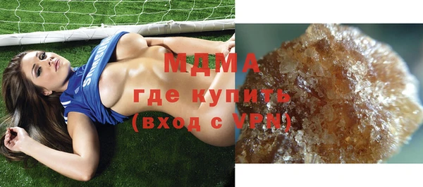 дживик Бугульма
