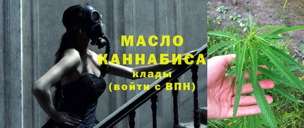 дмт Бронницы