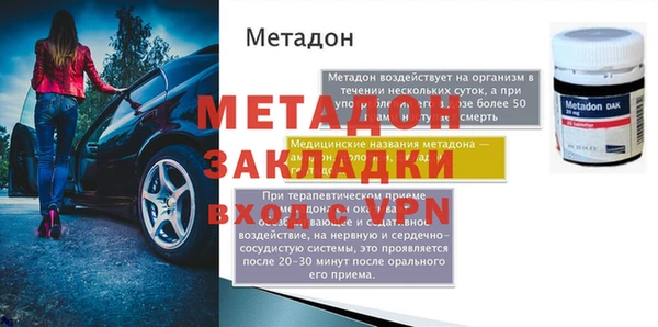 хмурый Бородино
