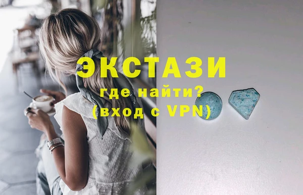 дмт Бронницы