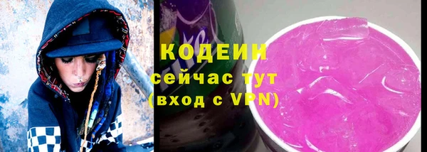 дживик Бугульма