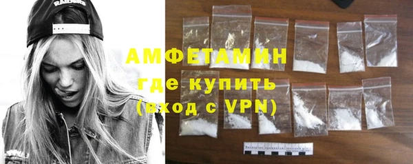 дмт Бронницы