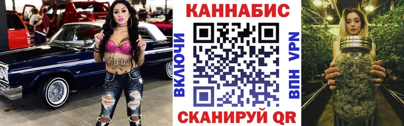 Бошки марихуана OG Kush  даркнет официальный сайт  Хабаровск 